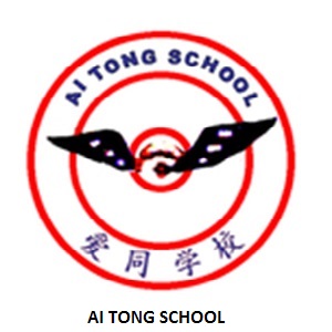 Ai Tong Sch