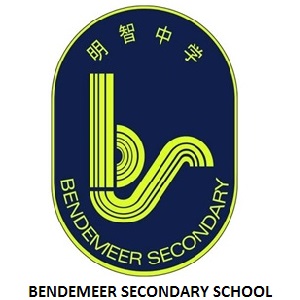 Bendemeer Sec Sch
